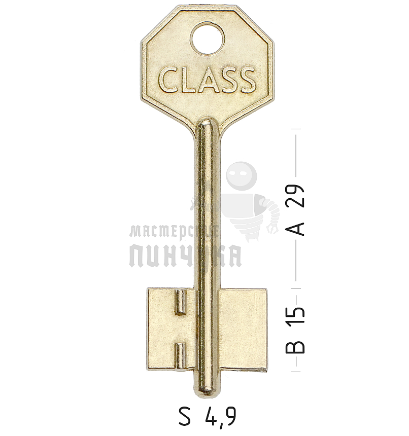 KLS6D (желтый)