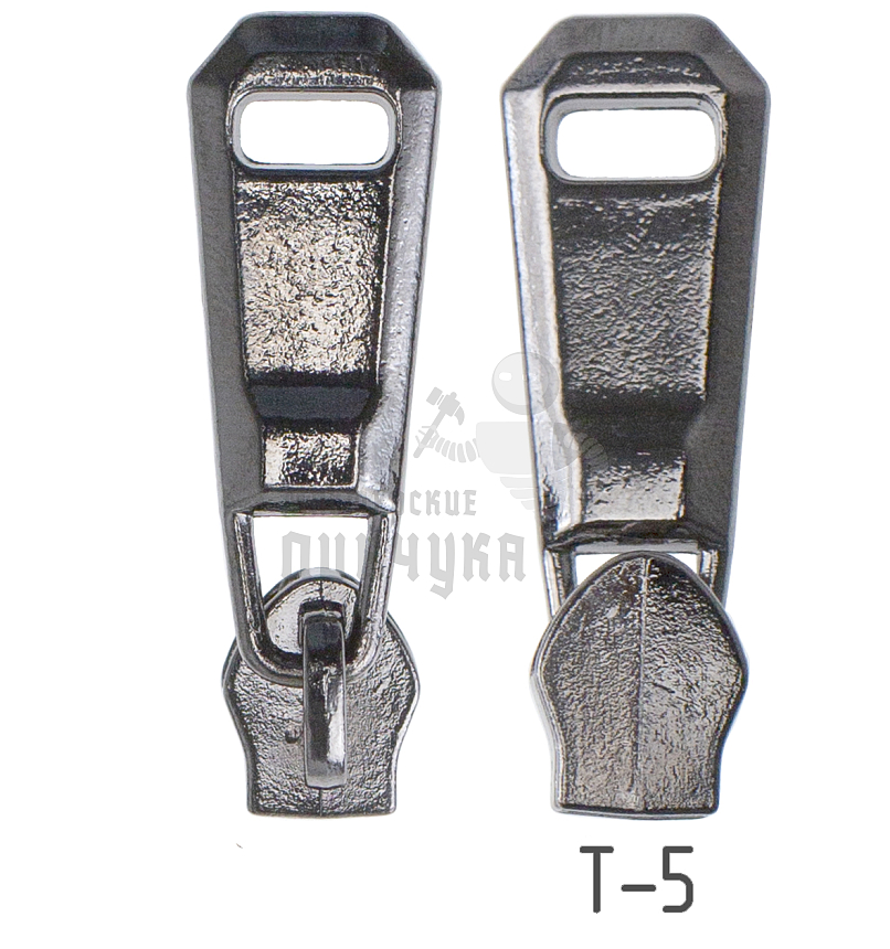 Бегунок для спиральной молнии, тип 5, сумочный N3, цв. черный никекль