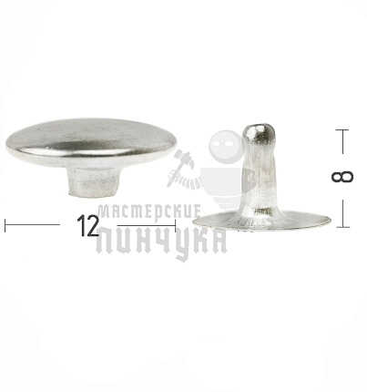 Хольнитены 12х9мм, сталь, плоский, односторонний, цв. хром.