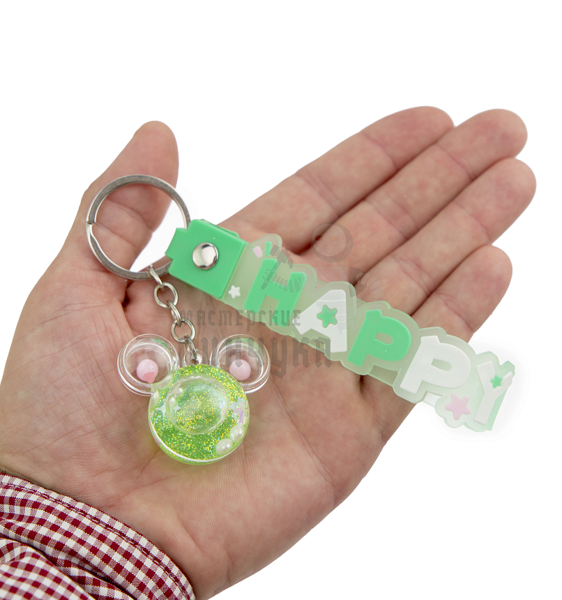 Брелок для ключей с жидким песком, голова "Микки Мауса", цв. зеленый