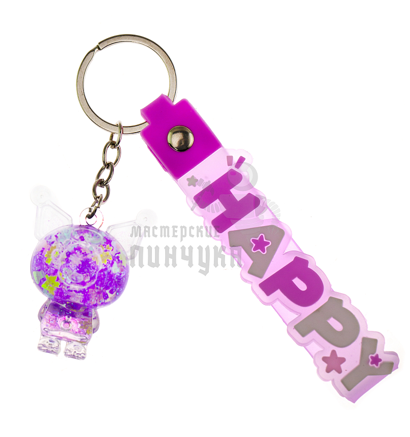 Брелок для ключей с жидким песком,  "Куроми", цв. фиолетовый
