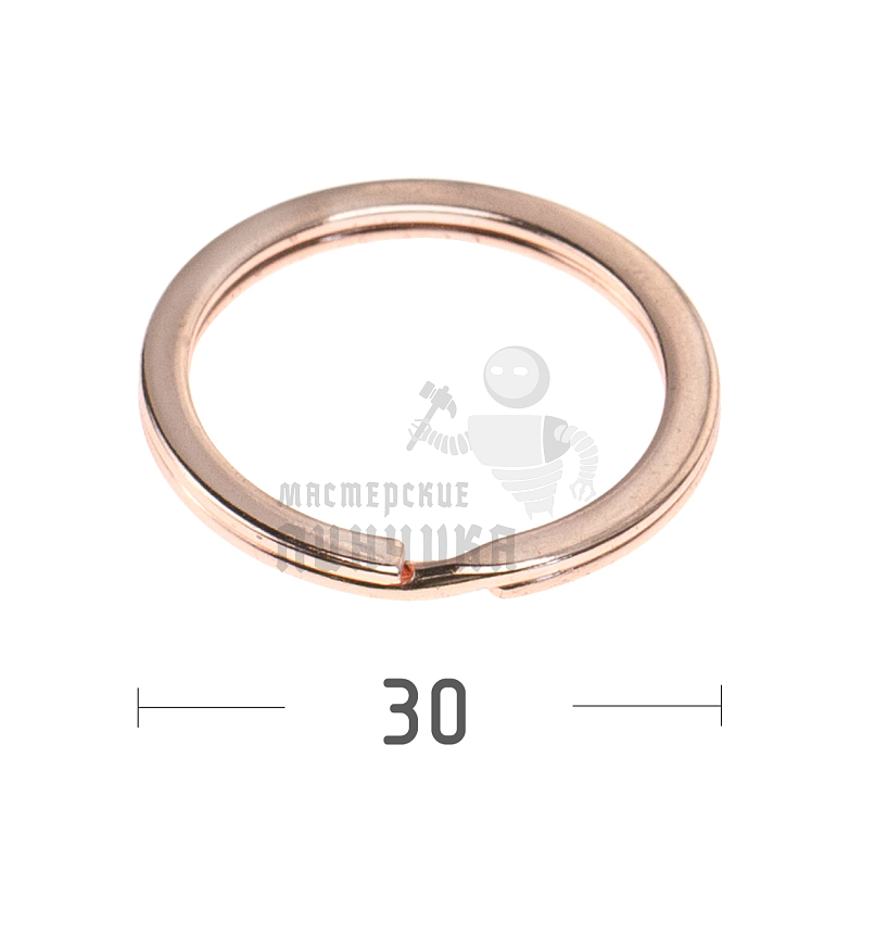 КОЛЬЦО ПУДРОВОЕ 30D ПЛОСКОЕ