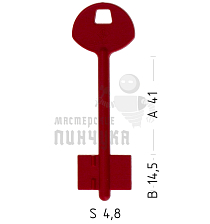 5GUN1 Smarty пластиковый (Гардиан-1)  - Чертеж