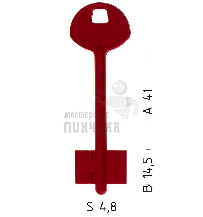 5GUN1 Smarty пластиковый (Гардиан-1) 