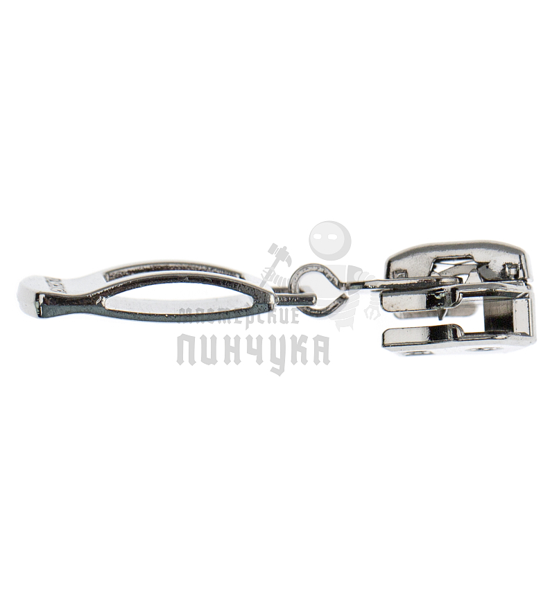 Бегунок "Металл" N1, тип 5, автомат, цв. никель