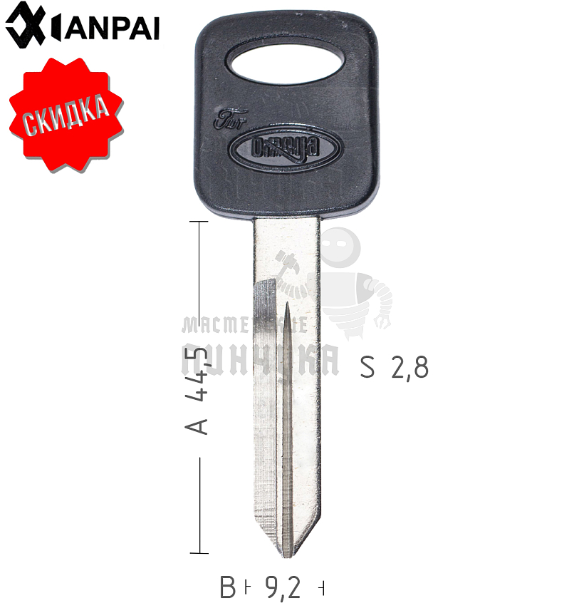 FO-15D.P   FO40RBP  FD18RP128 КНР