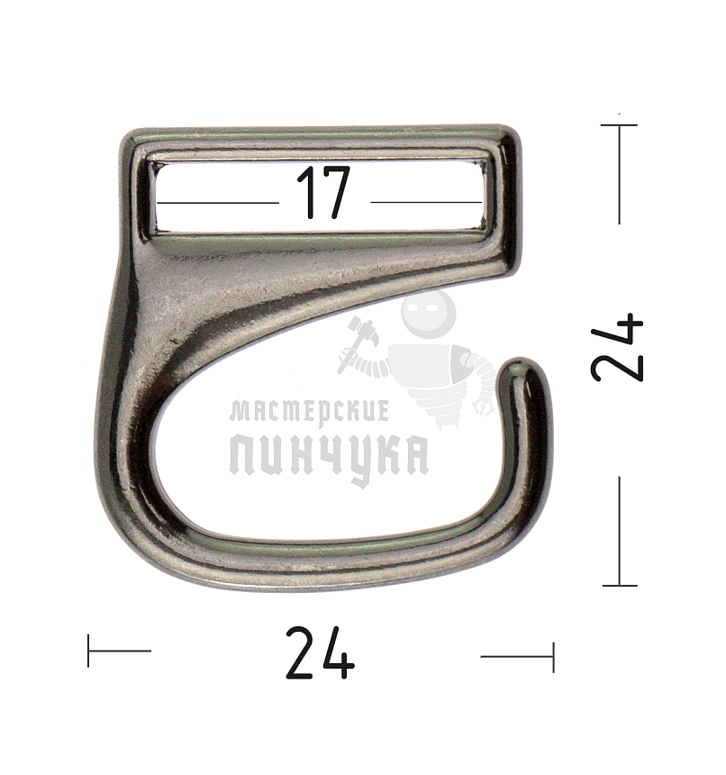 Крючки для босоножек, 17мм, цв.темный хром