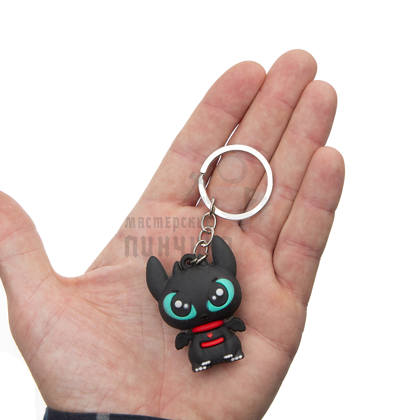 Брелок для ключей "Дракончик", цв.черный