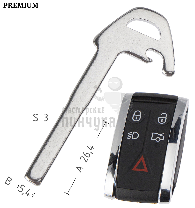 Лезвие  FO-24 HF65 HU101/ Cadillac КНР