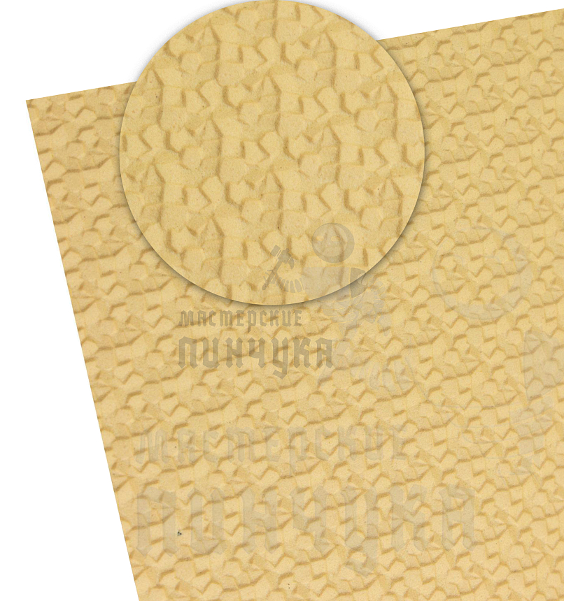 Рант микропористый Киров "НПШ" 1100*750 3+-0,5мм Бежевый рис. калейдоскоп