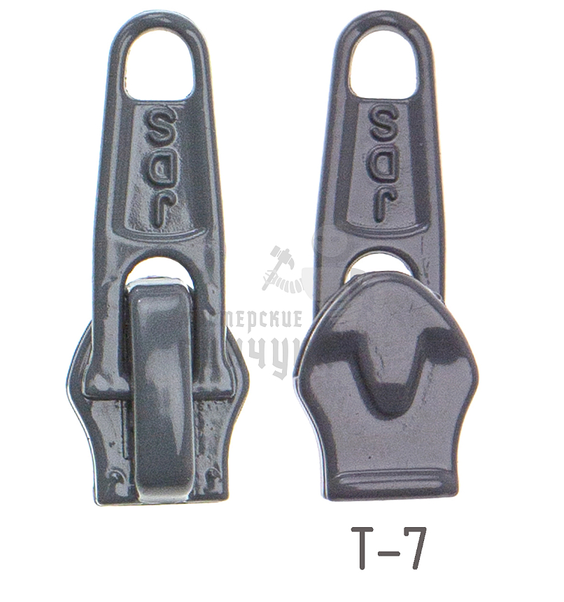 Бегунок   "Judson" т.7 классич. т.серый 40