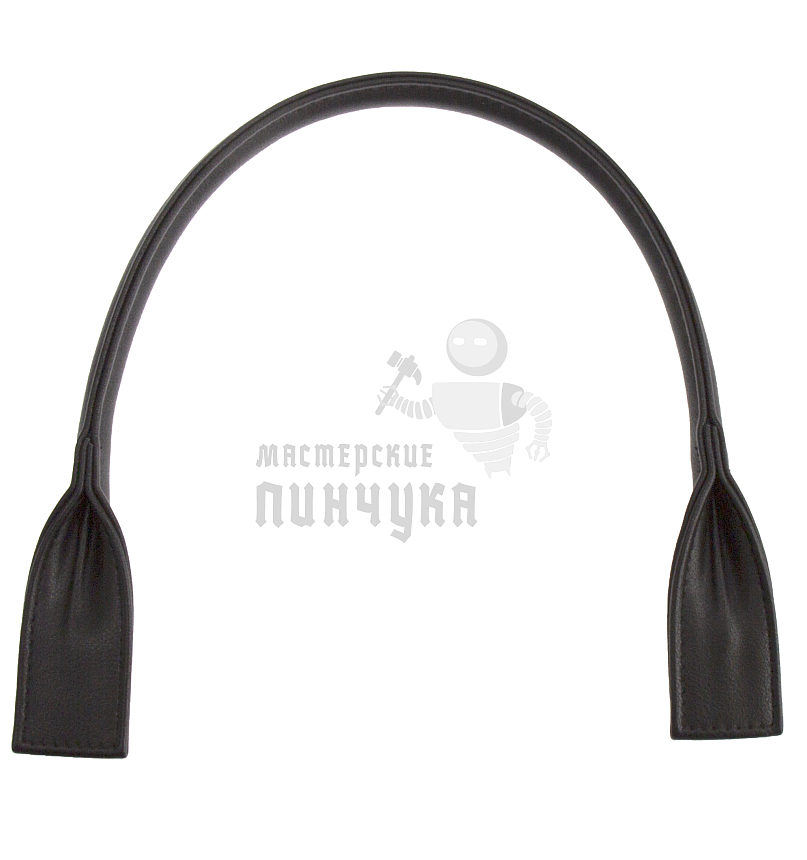 Ручка сумочная круглая с широким креплением 53см (4001-1) Китай Черный матовый