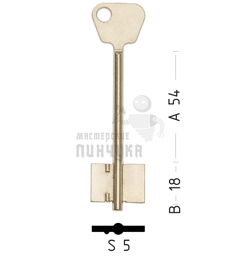 BGT2D (желтый)