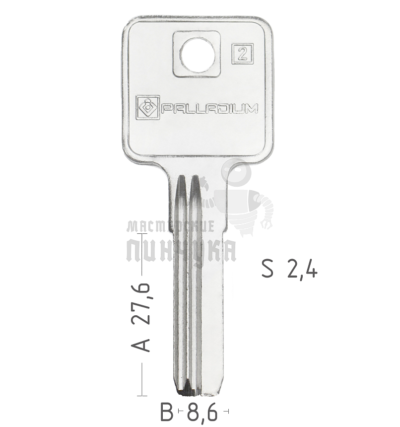 PALLADIUM 2 (2 ПАЗА 8,5*2,3*27мм) КНР