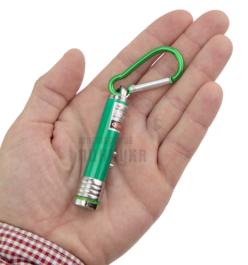 Брелок для ключей ""Лазер-Мини" цв.зелёный, на карабине с фонариком (3LED, 3 режима)