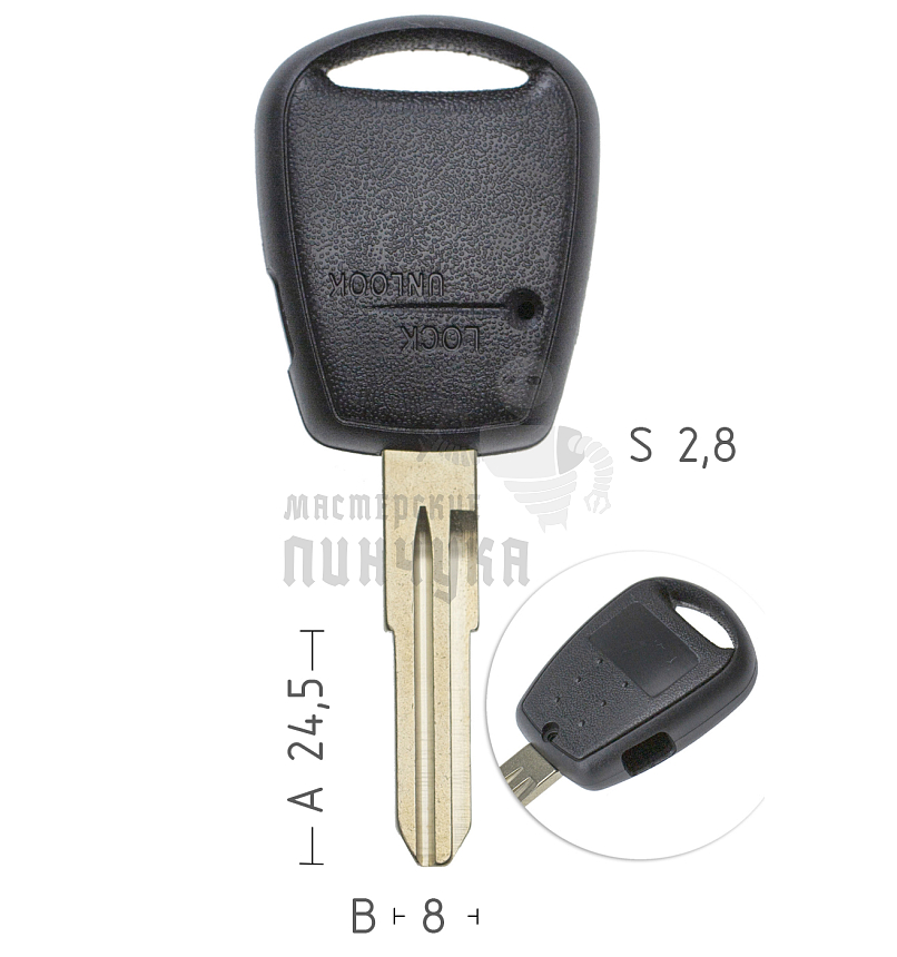 KIA5P HY-12.P1 корпус ключа KIA
