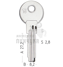C25T  CI-57\CI-25  CS70  CSA76  - Чертеж