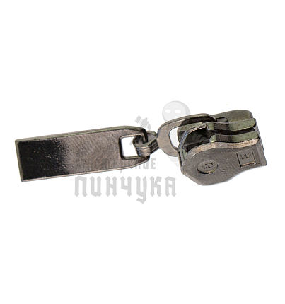 Бегунок "Металл", тип 8, автомат 15-5, цв.темный хром