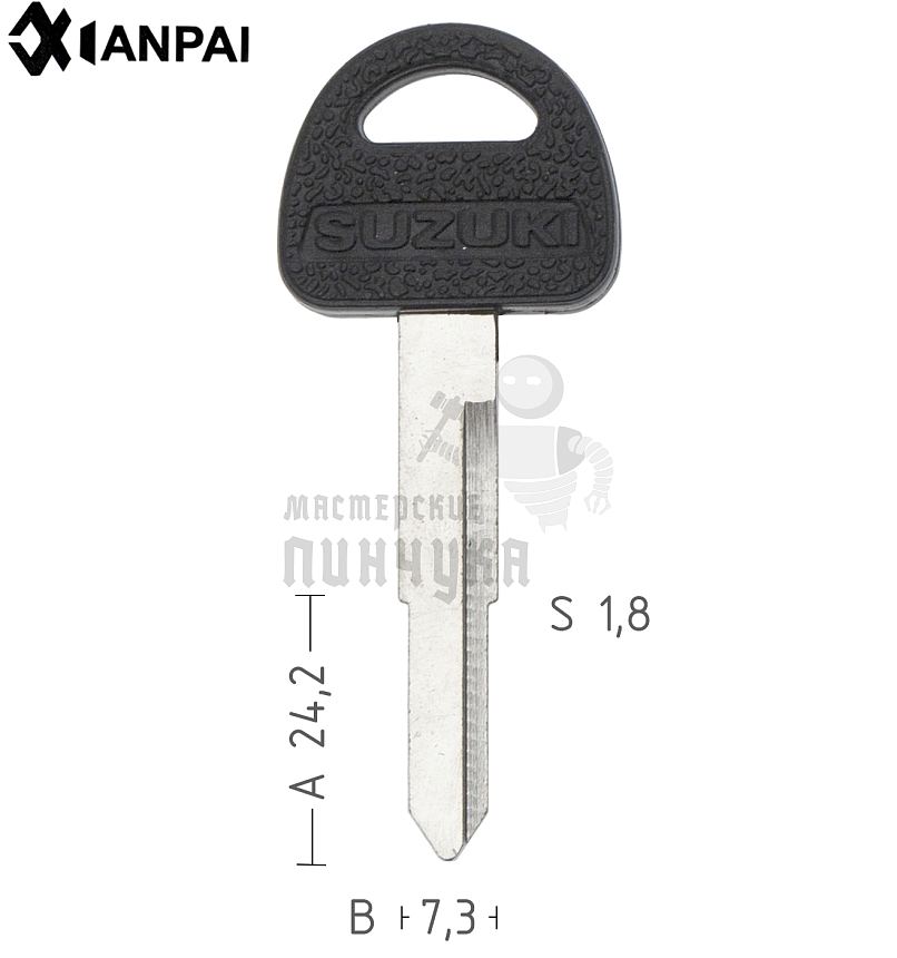 SUZU7DP_SZ8P51_SZ8P_SU18RP КНР