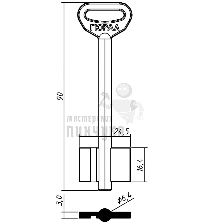 GRL1D (желтый)