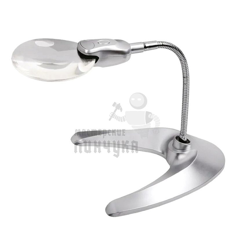 FERSTEL Лупа настольная с подсветкой FR-04 в картонной упаковке увеличение Х2.5, Х4.5