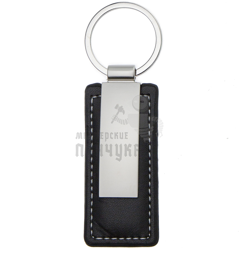 Брелок для ключей  "Прямоугольник MINIMAL"