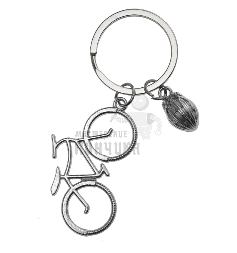 Брелок для ключей  "Велосипед + шлем"