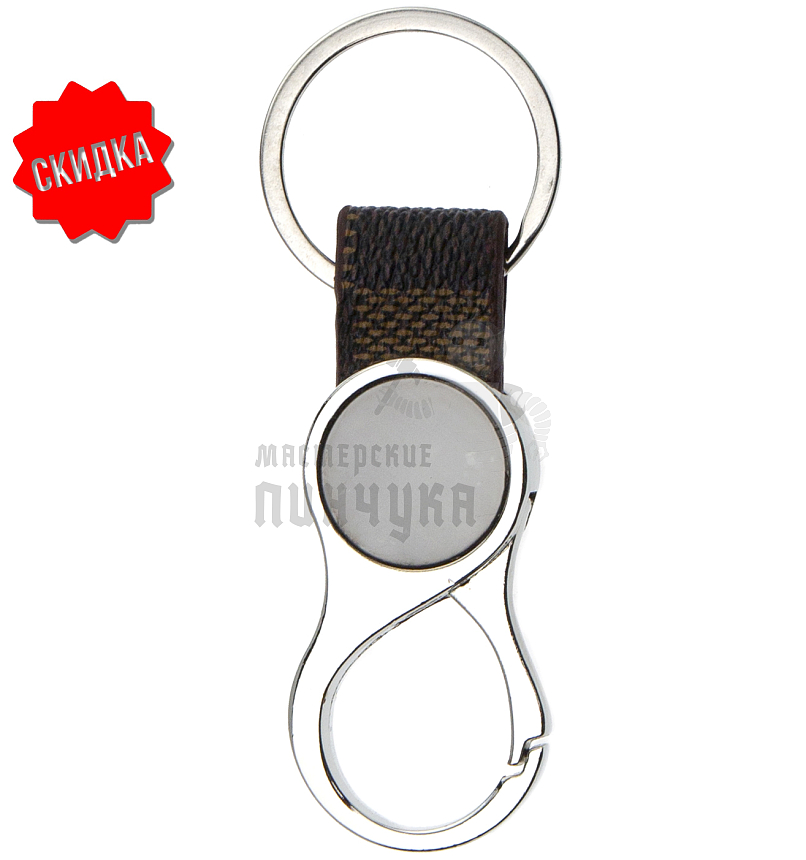 Карабин с кольцом, "Strong" 