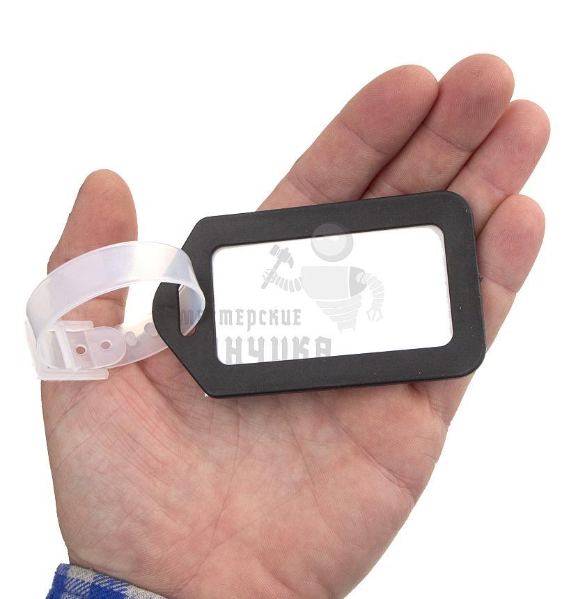 Большая Бирка ЦВЕТНАЯ