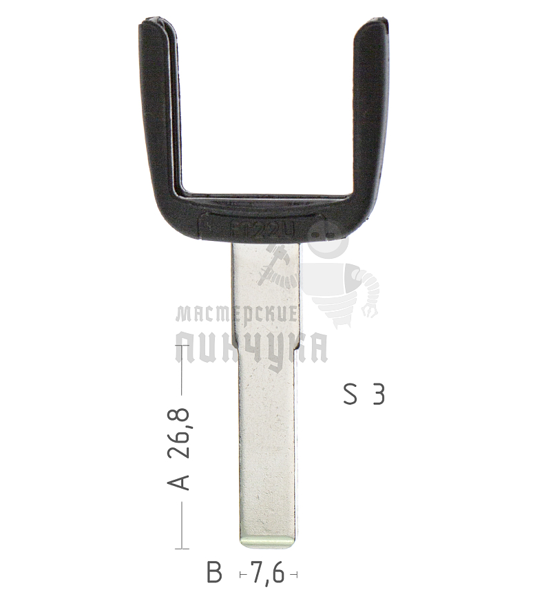 Лезвие FT22U  рога п/чип Fiat, Alfa Romeo, Citroen, Peugeot