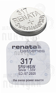 Батарейка часовая RENATA R317 SR516SW BL1 (1/10/100) - Чертеж