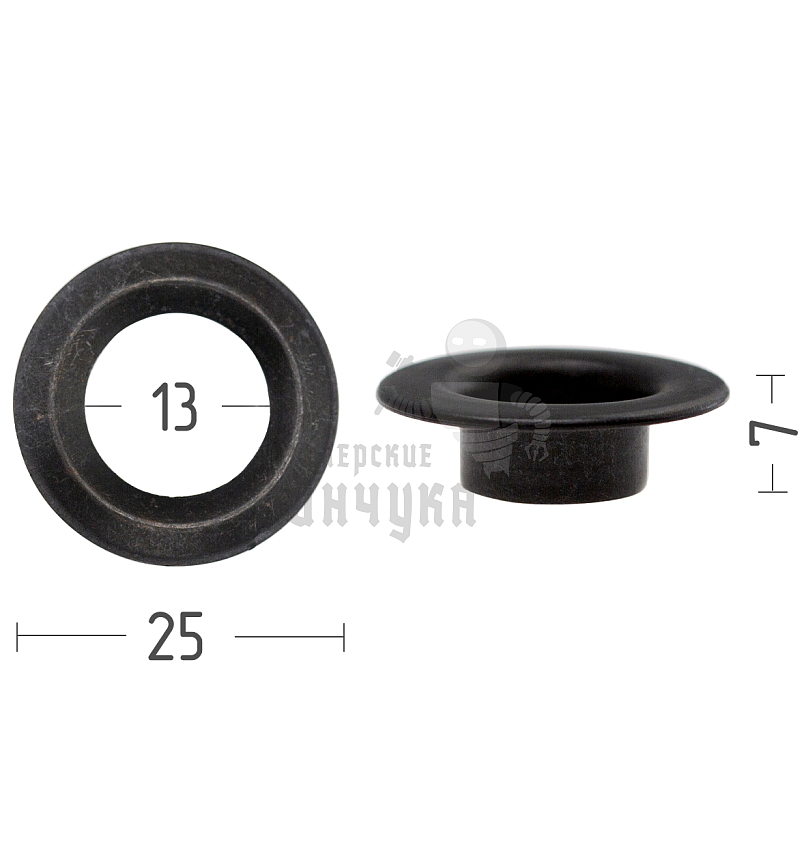 Люверсы №28, 13мм, сталь, цв. оксид.