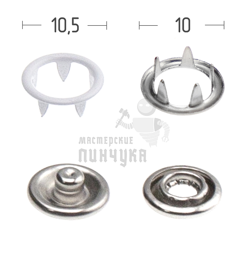 Кнопка рубашечная (кольцо) 10,5мм нерж цв 101