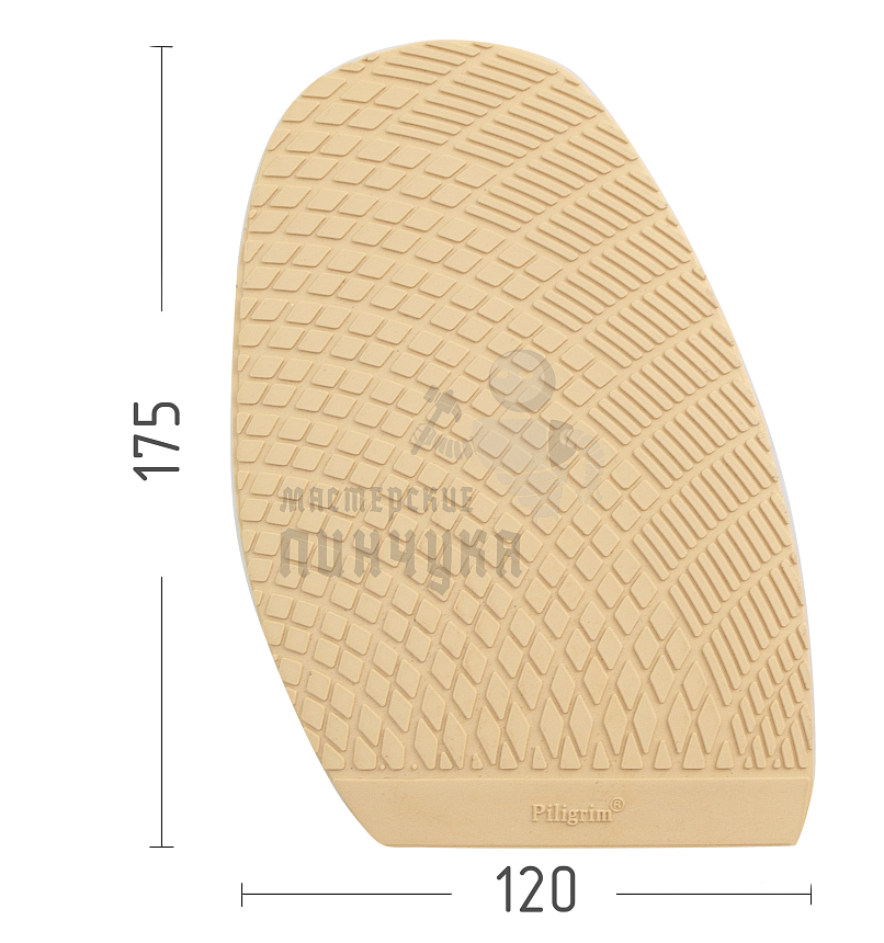 Профилактика форм. PILIGRIM S0018 бежевый