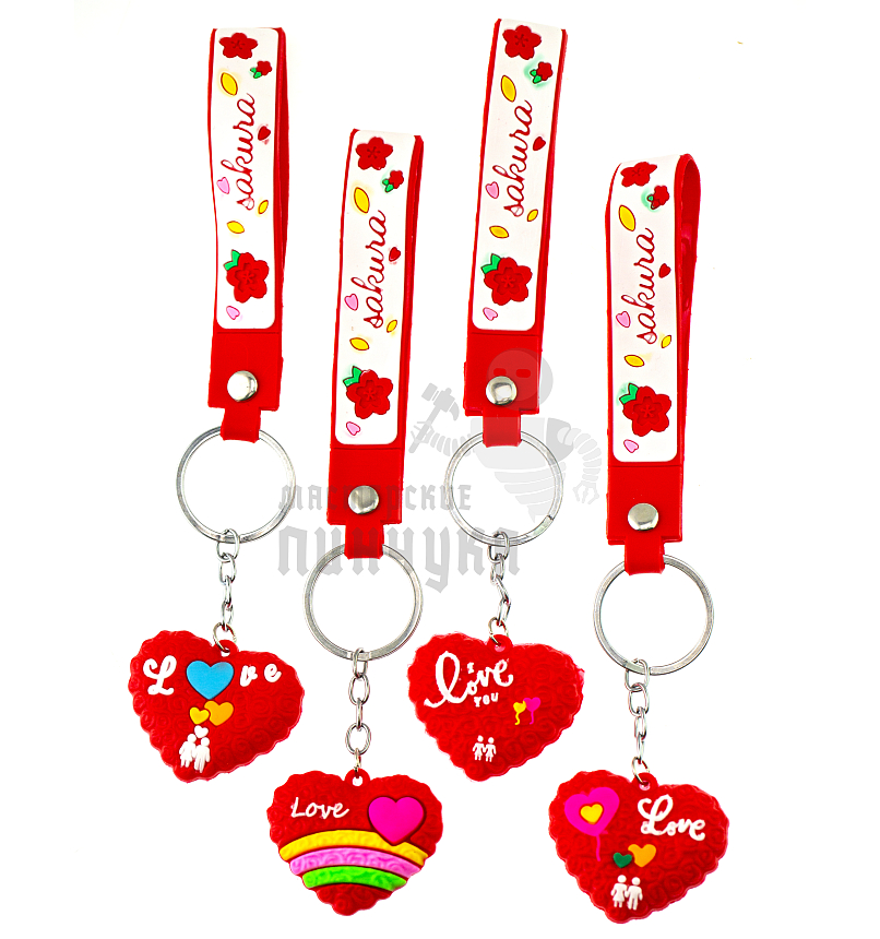 Брелок для ключей сердечко "LOVE" цв.красный + ремешок