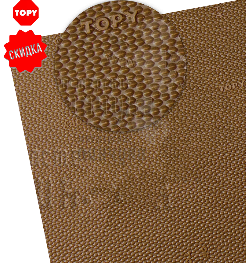 Проф.лист. Topy Verasem 960х600х1.7мм Карамельный (9)