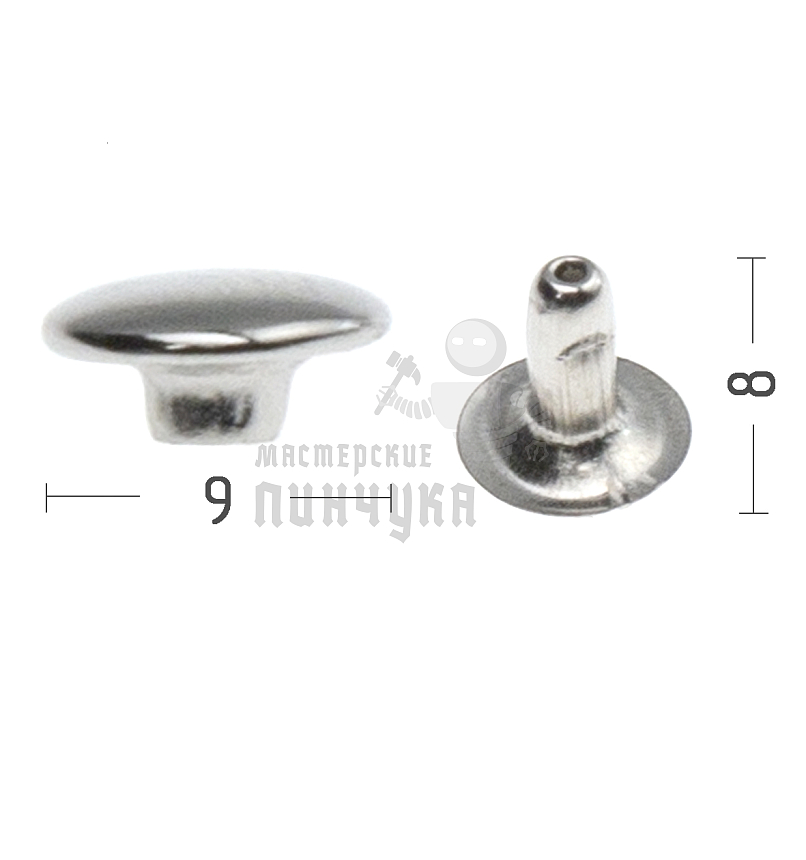 Хольнитены 9x8мм сталь цв никель