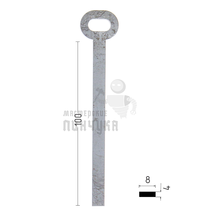 Ригель плоский 4х8			