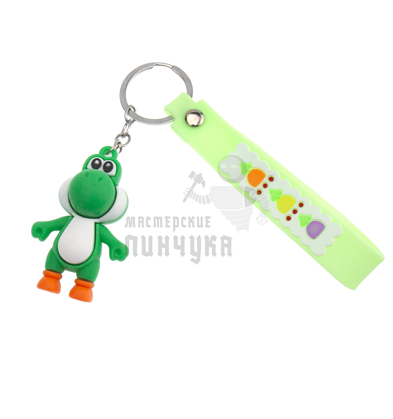Брелок для ключей "Динозавр Йоши" цв. зеленый