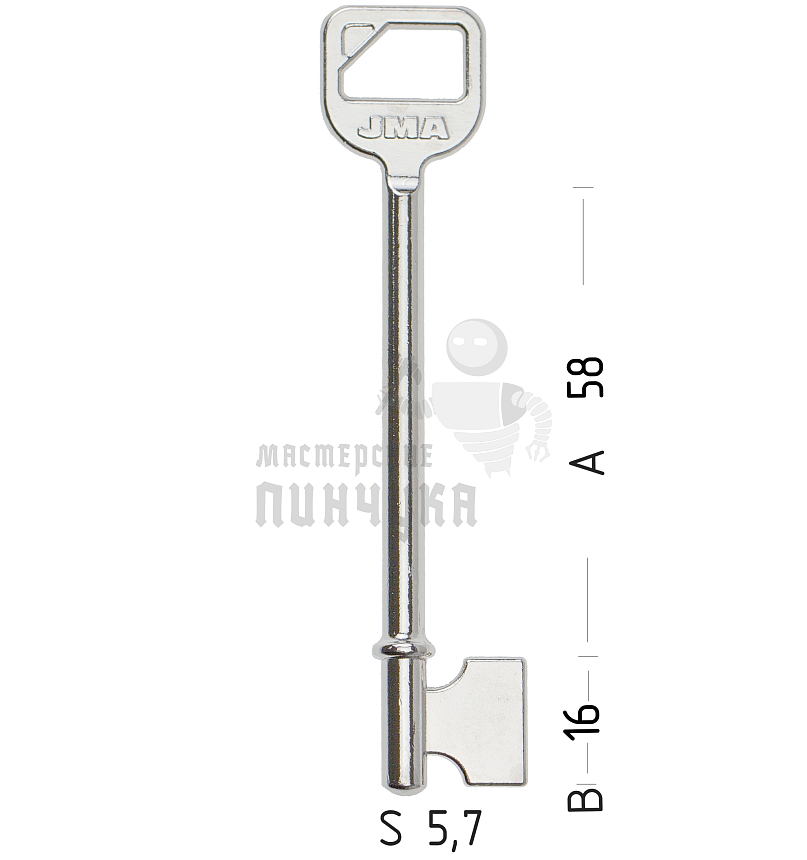 61BOD5  BOD-5G  6BDA4  1фл.