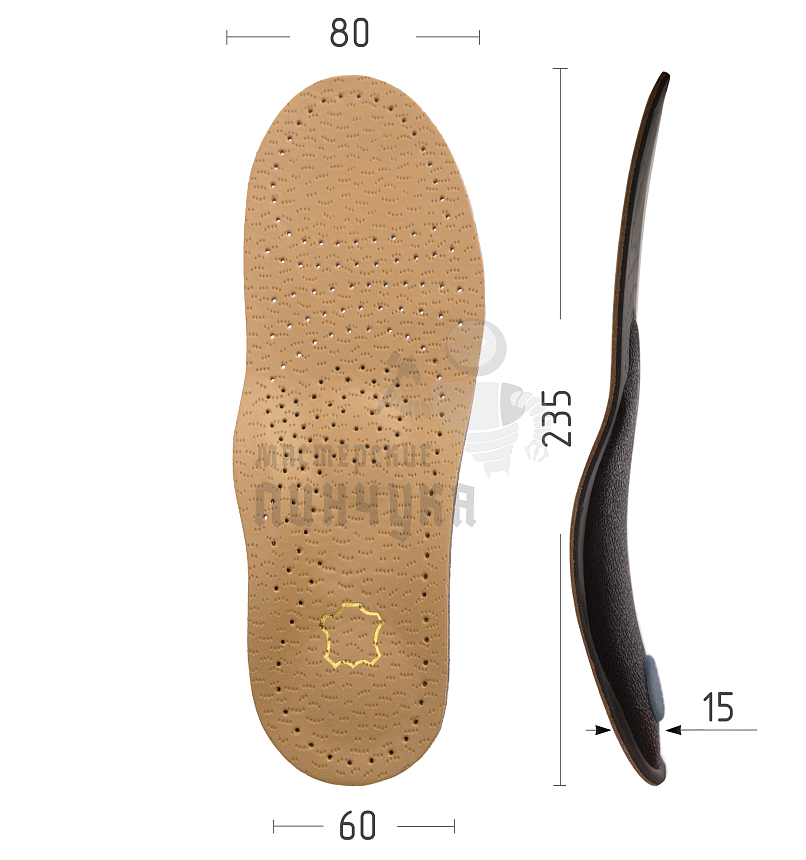 Стельки из натуральной кожи - ортопедические, р-р 35-36, цв.бежевый