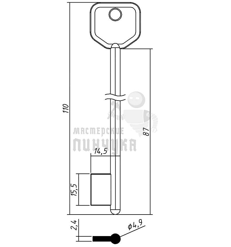SEN12D (желтый)