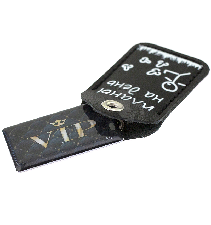 Чехол брелок «Планы на день» с карабином, цв.черный 