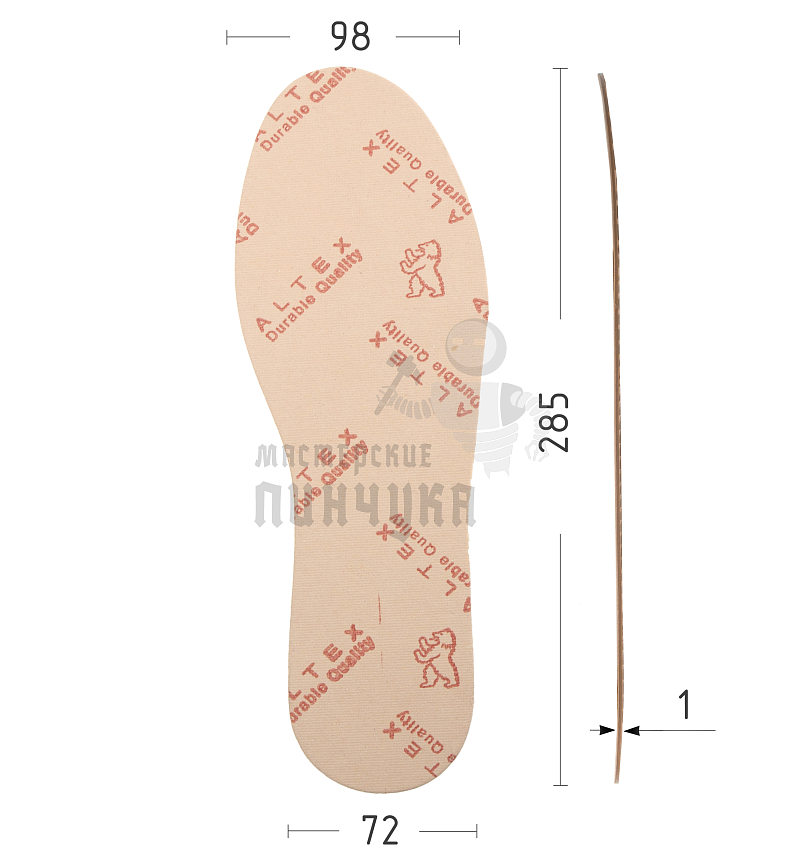Стелька картон "Altex", р.45