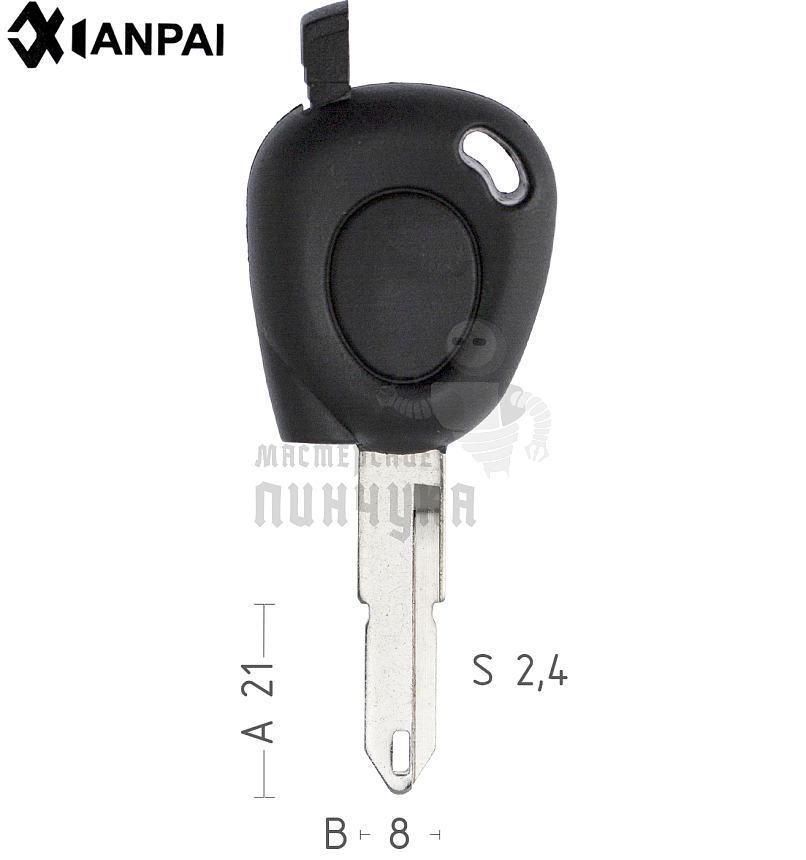 Авто с местом под чип семечку T00NE79P TP00NE-38P4 NE73T0  КНР /// PEUGEOT