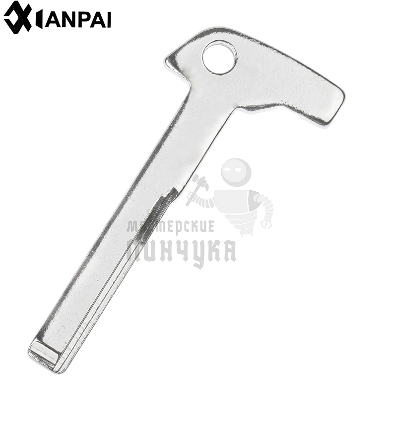 Лезвие  1234/Mercedes  КНР