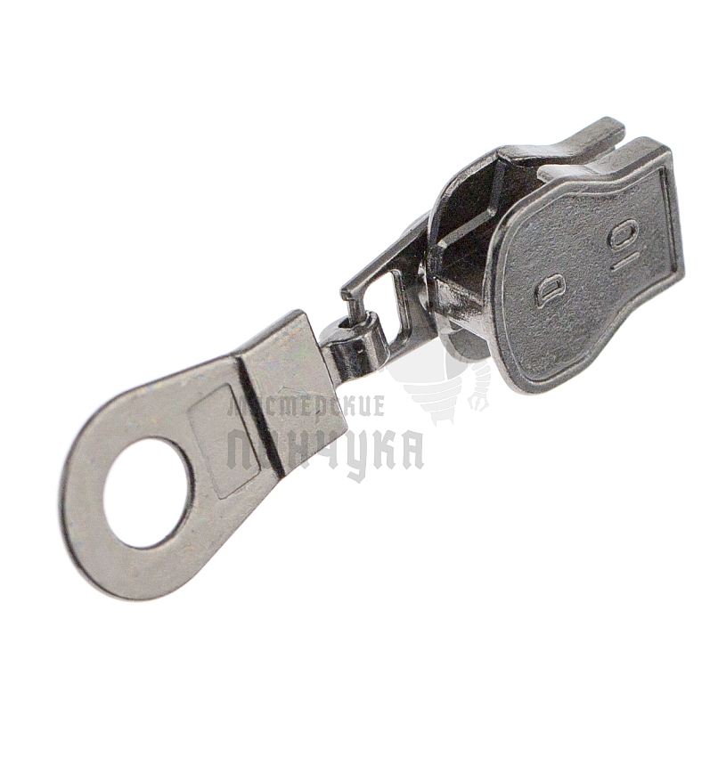 Бегунок "Металл", тип 10, автомат, цв никель темн.