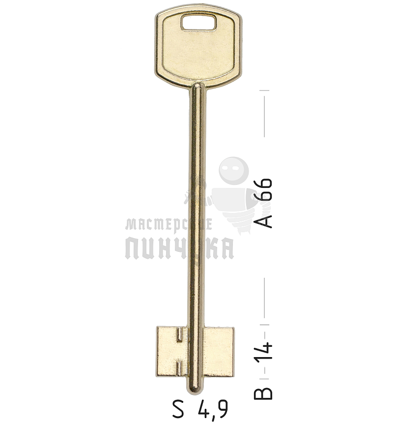 ZNT2D (желтый)