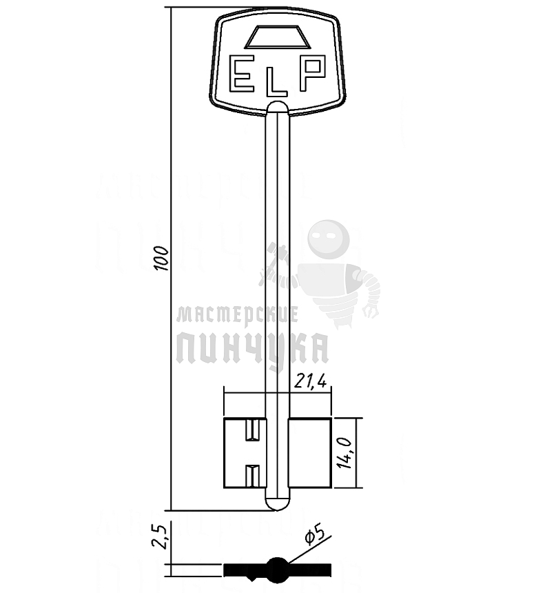 ELP3D (желтый)