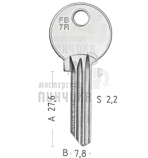 F25R FB-3 FB7R FAA16L - Чертеж